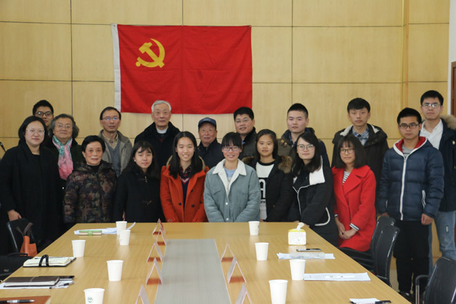学习交流会现场（二）