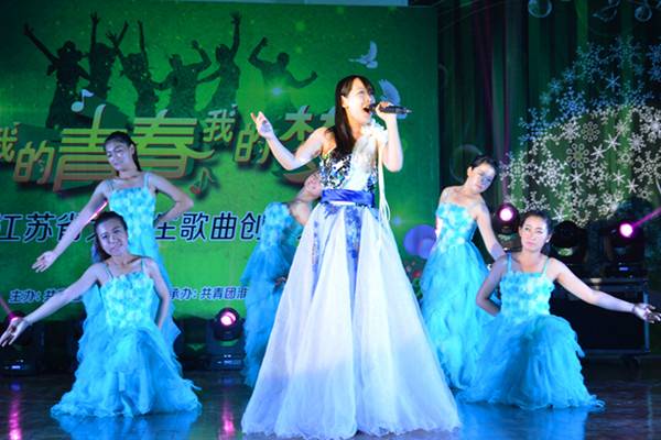 蔺宇婷倾情演唱《亲亲我的水乡》