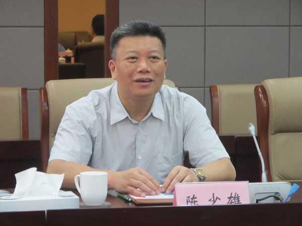 华南农业大学党委副书记陈少雄讲话