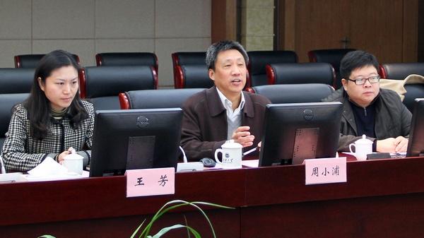 校党委副书记周小浦致欢迎辞，并介绍学校基本情况