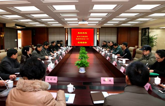 交流会现场