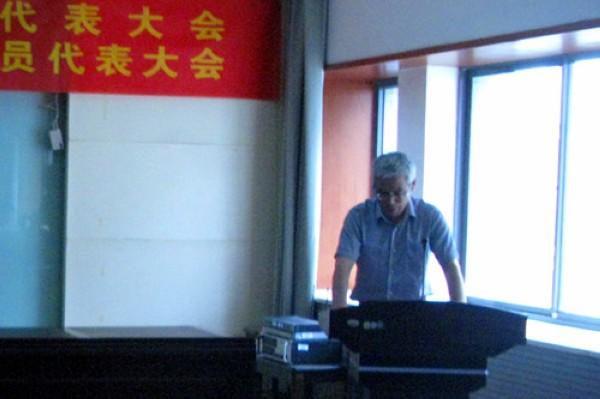 校工会冯主席致贺词
