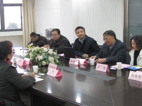 调研交流会现场