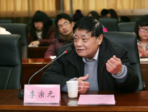 原无锡轻工大学党委副书记李宗元分享上世纪学雷锋的美好回忆