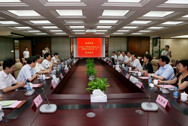 座谈会现场