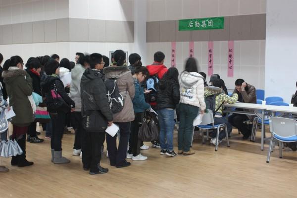 后勤集团职位受追捧 