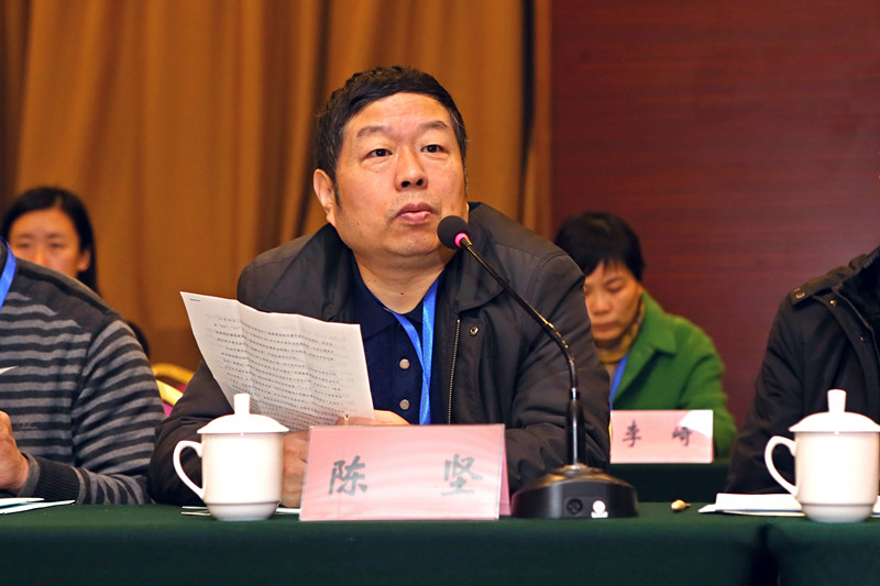 校长陈坚教授致欢迎辞