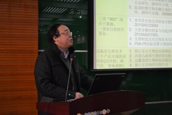 詹晓北教授作代表性研究报告