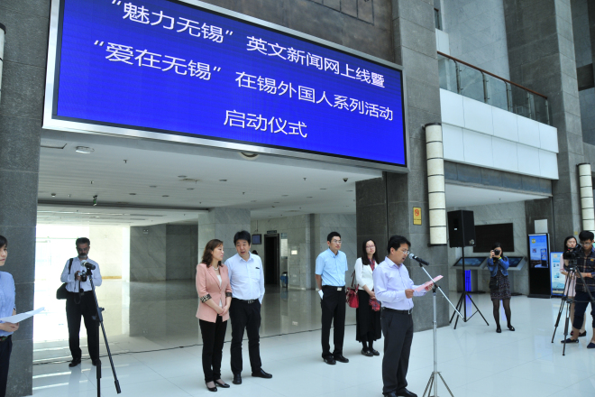 中华传统文化课程指导教师”受聘仪式