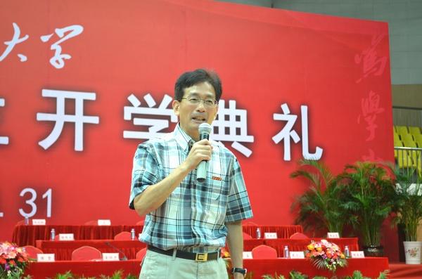 商学院院长滕乐法教授作“科学道德与学风建设”宣讲