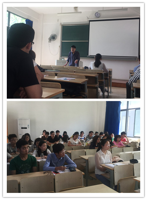 学员们认真倾听李书记授课