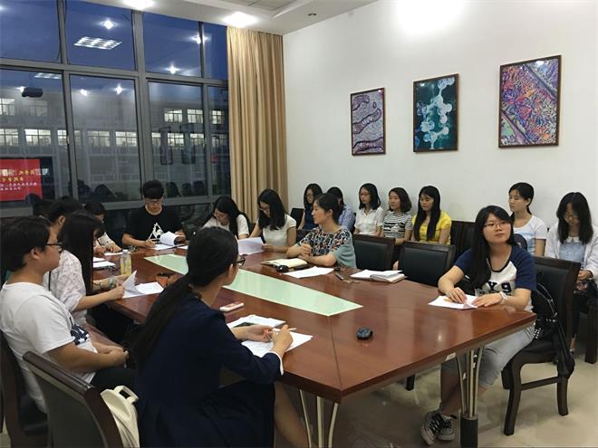 “优秀共产党员”、“先进党支部”评比推荐答辩会