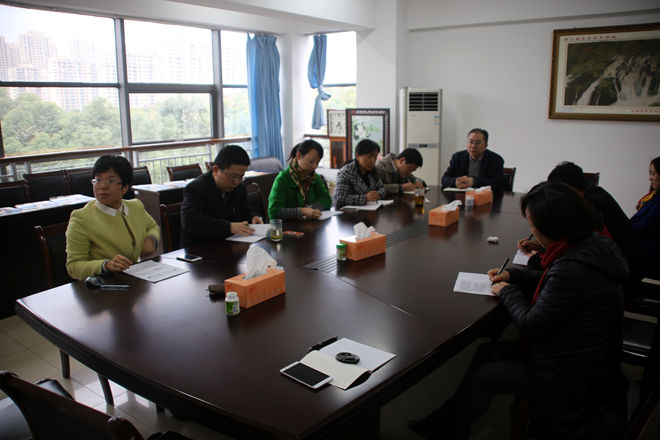 机关党委下属校长办公室支部举行十八届六中全会精神专题学习会