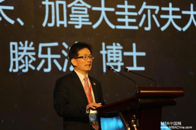 江南大学MBA办学十周年系列活动启动仪式暨“领导力与企业家精神”高峰论坛举行