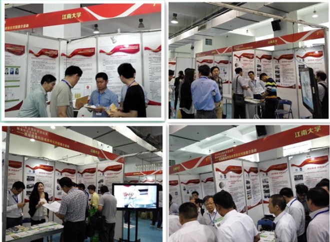成果展示现场