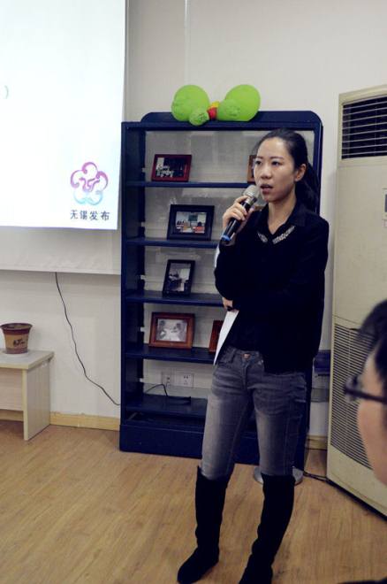 无锡发布、无锡新传媒陈弋女士做主题演讲