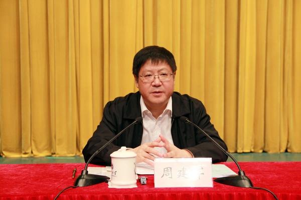 无锡市委组织部副部长、市“两新”组织党工委书记周建军作主题报告