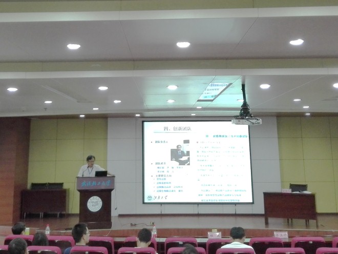 陈正行常务副主任介绍学校及粮食科研团队