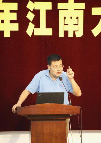 副校长纪志成讲话