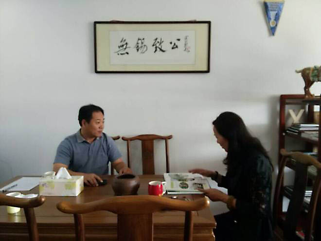 双方会谈