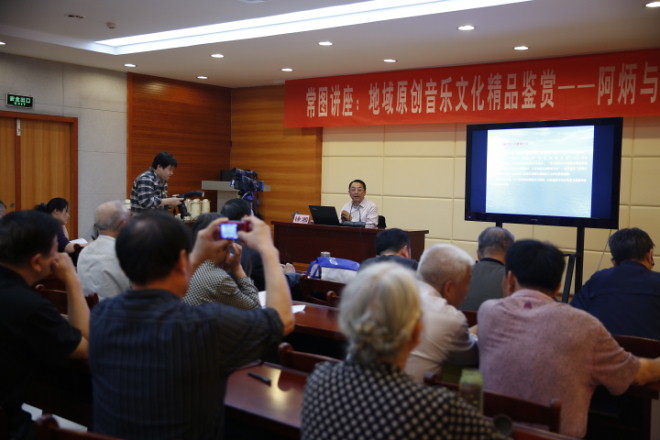 徐湘教授讲学现场