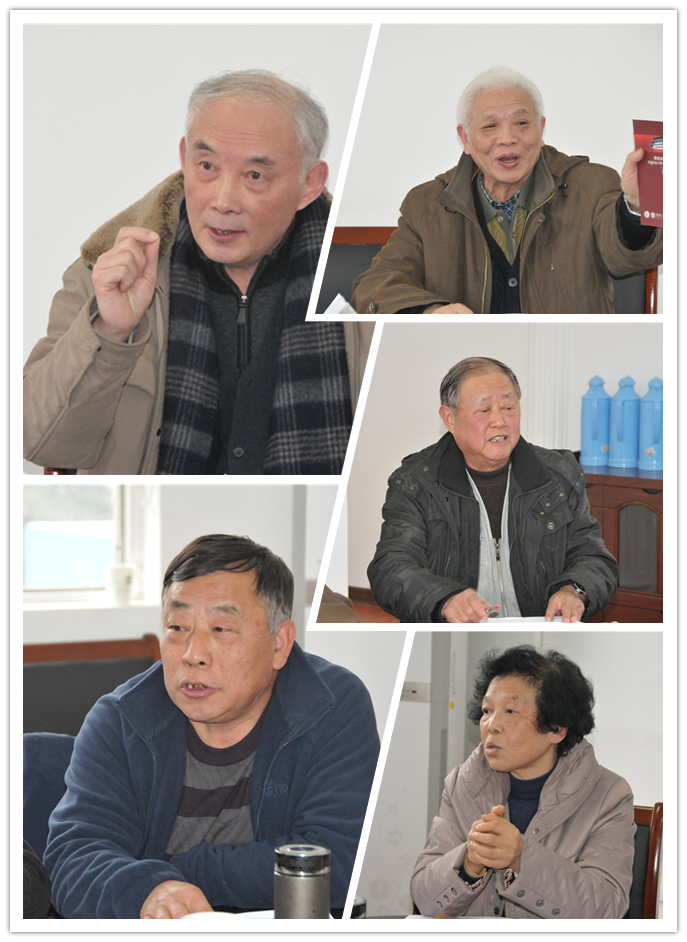 老同志发言3