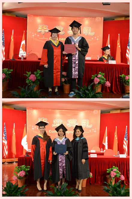 学士学位证书颁发