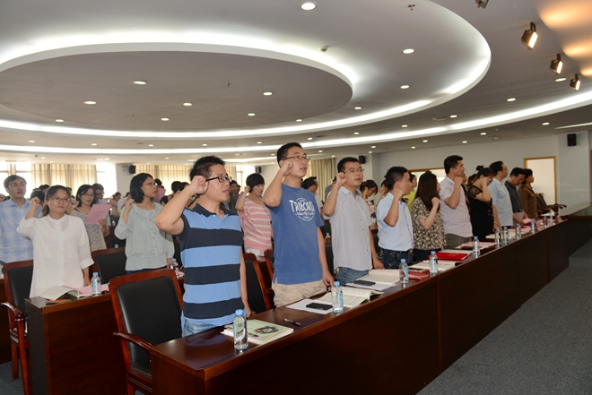 入职教师宣誓
