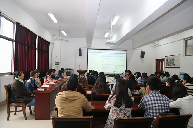 学风建设推进会1