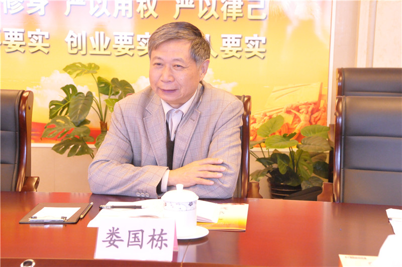 江南大学关工委常务副主任娄国栋发言
