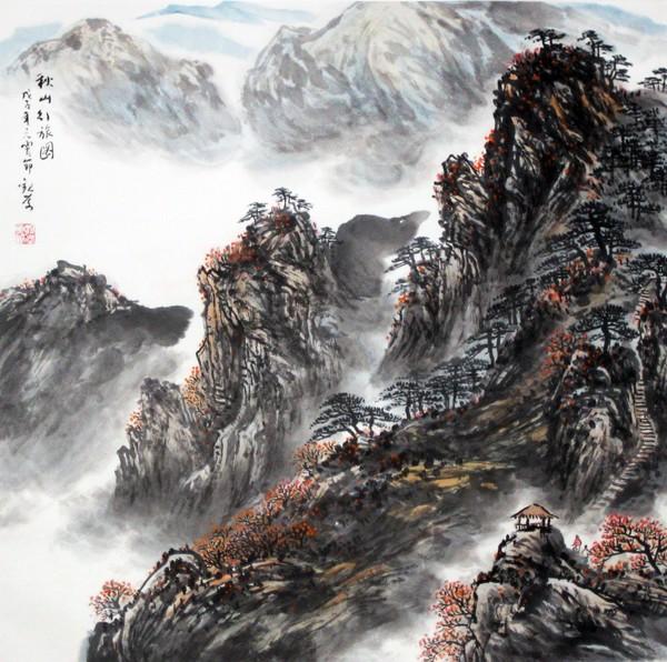 《秋山行旅图》