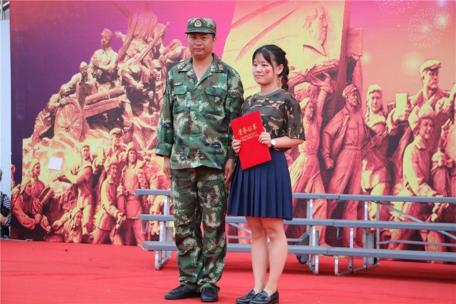 颁发荣誉证书2
