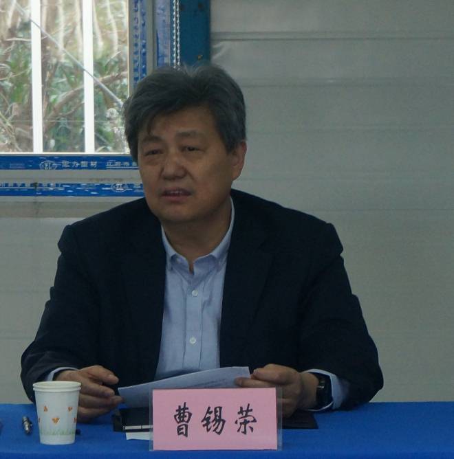 无锡市人大常委副主任曹锡荣讲话