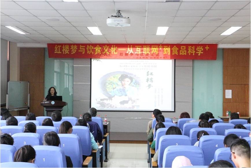 活动现场（一）