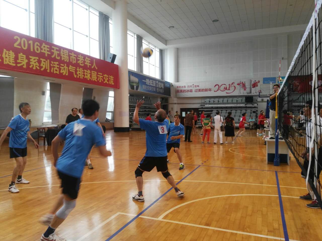 比赛中