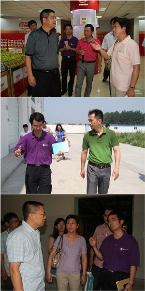 教授与企业进行技术交流与探讨