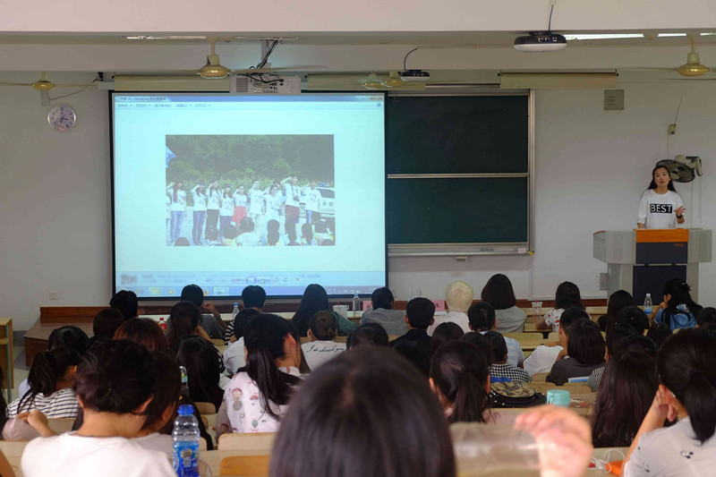 赵光荣老师讲“大学生科研实践”