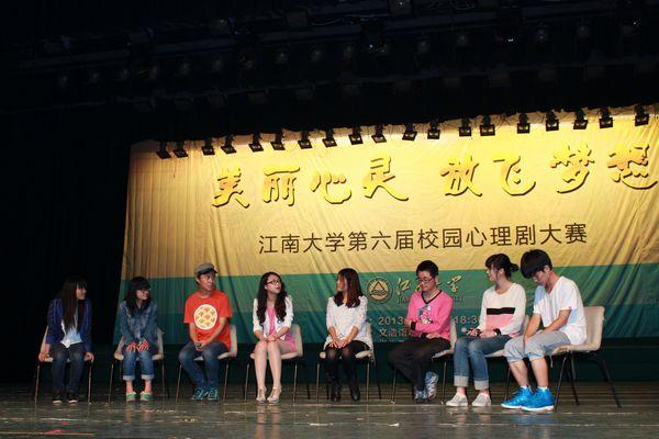 一等奖　法学院