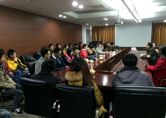 图1.会议现场