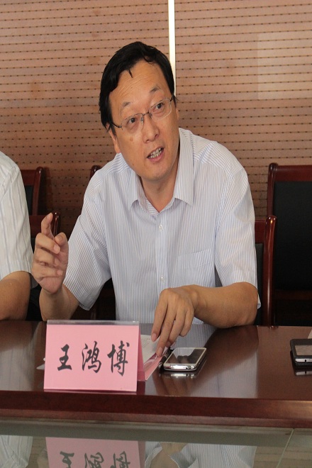 江南大学纺织服装学院院长王鸿博讲话