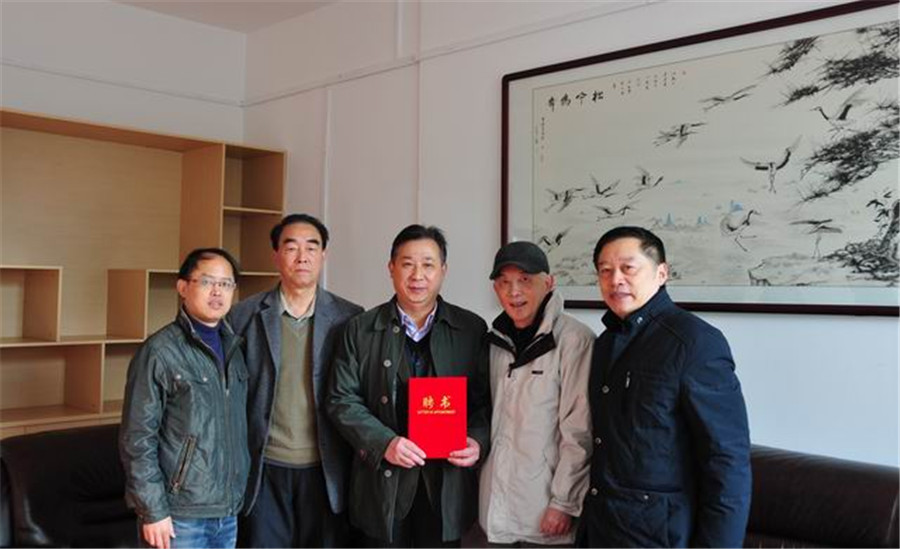 张裕中教授受聘为老科协名誉顾问