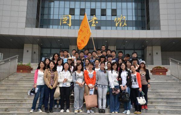 参加四校交流会研究生合影