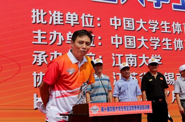 中国大学生体育协会专职副主席、中国棒球协会副主席张燕军宣布比赛正式开赛