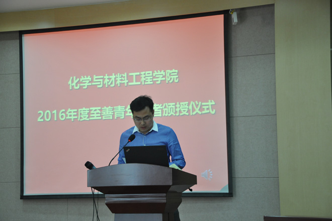 顾志国老师发言