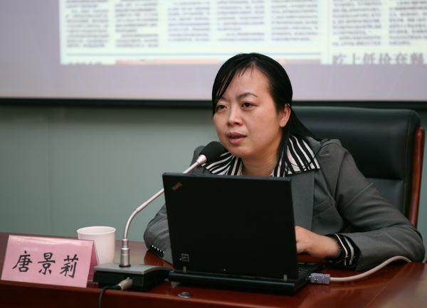 唐主任讲授新闻策划与写作的知识和经验