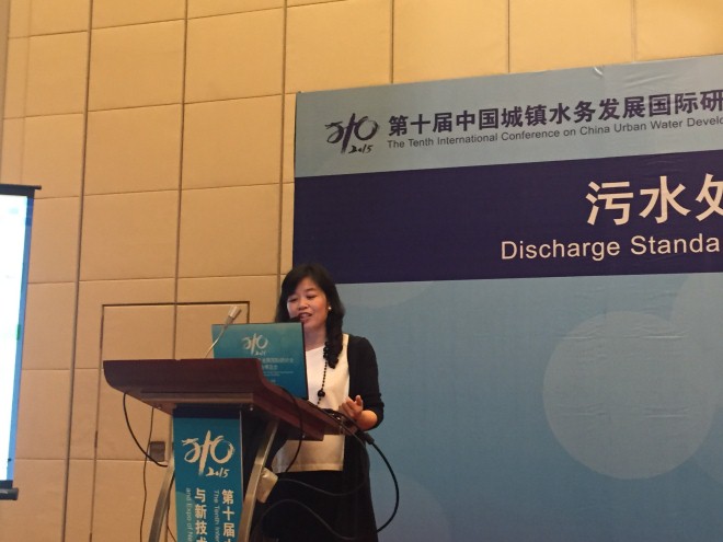 李激教授做大会报告
