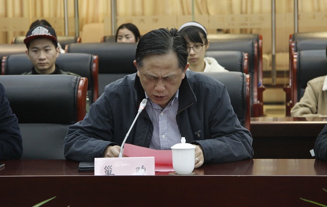 洽洽食品股份有限公司副总裁巢骏宣读获奖名单