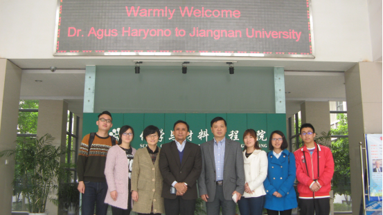 印度尼西亚国家化学与化工研究院Agus Haryono博士访问江南大学